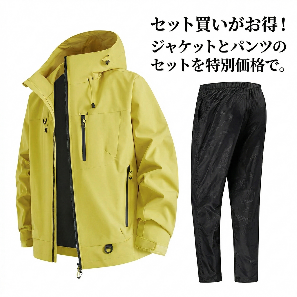 全天候型 撥水マウンテンパーカー｜男女兼用