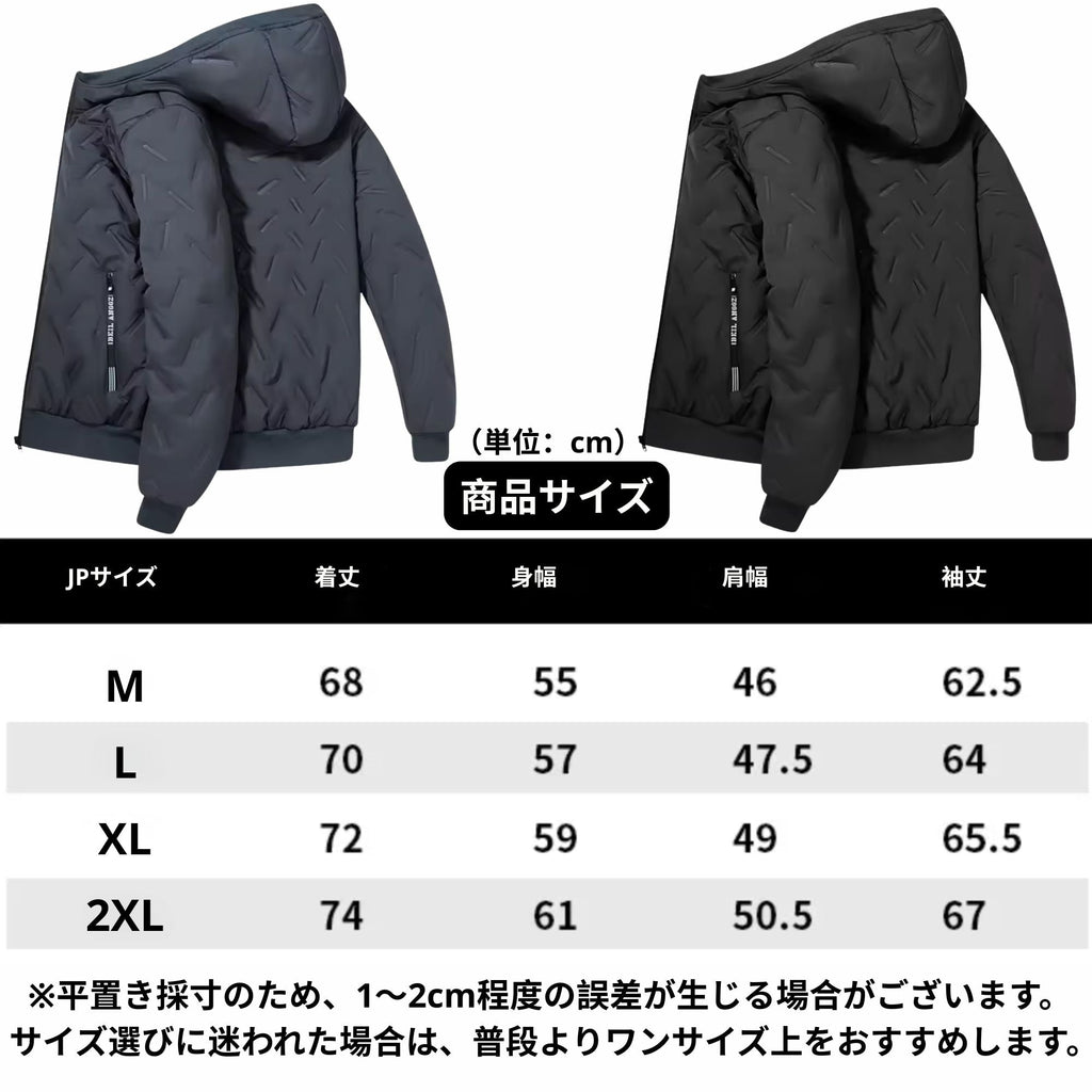 NEW SPORT | 男女兼用 裏起毛フリースジャケット